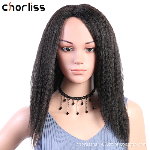 Hot Selling 2020Cheap High Level Natural Fashion Purple Brown Blonde Ombre Afro YAKI  Kinky  Synthetic Hair Wigs For Black Women